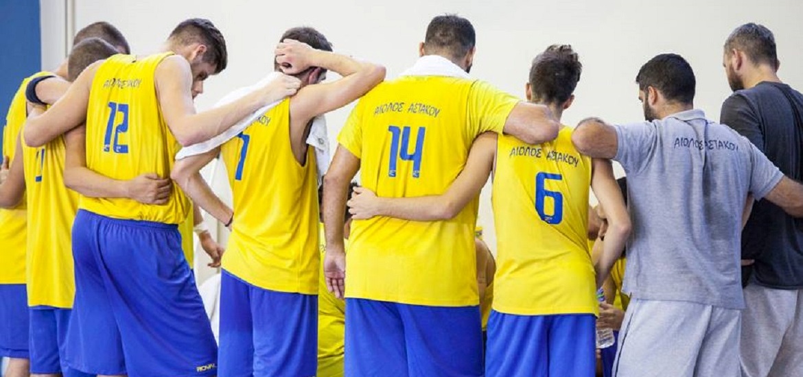 Αίολος Αστακού