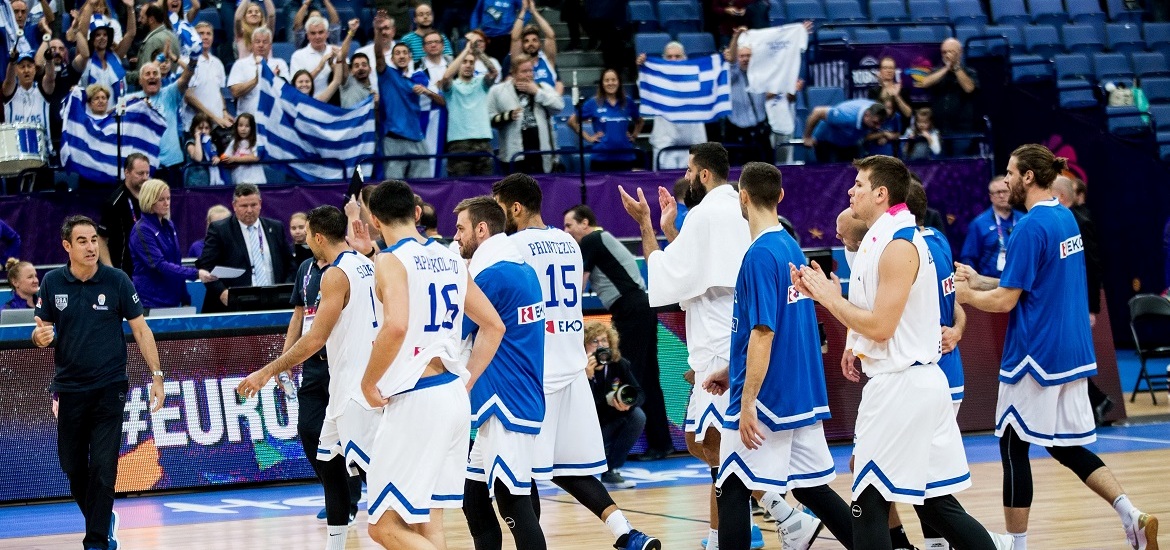 Εθνική Ανδρών