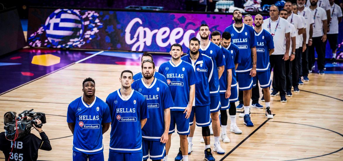 Εθνική Ανδρών