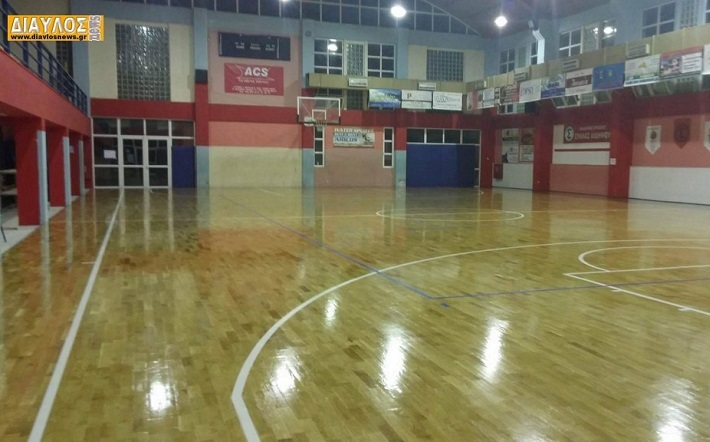 Κλειστό Λουτρών Αιδηψού