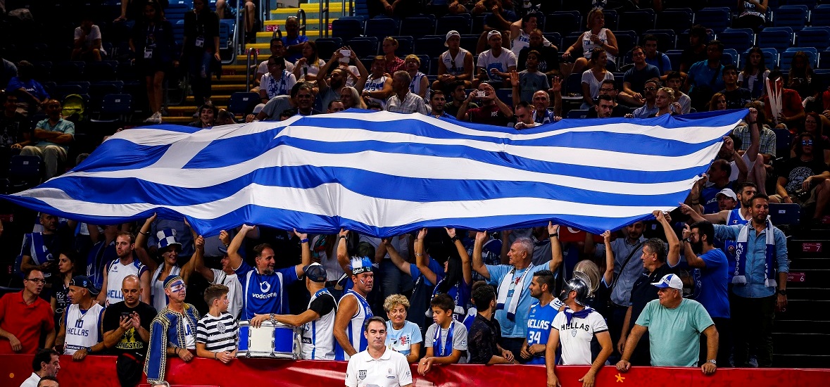 Κωνσταντινούπολη