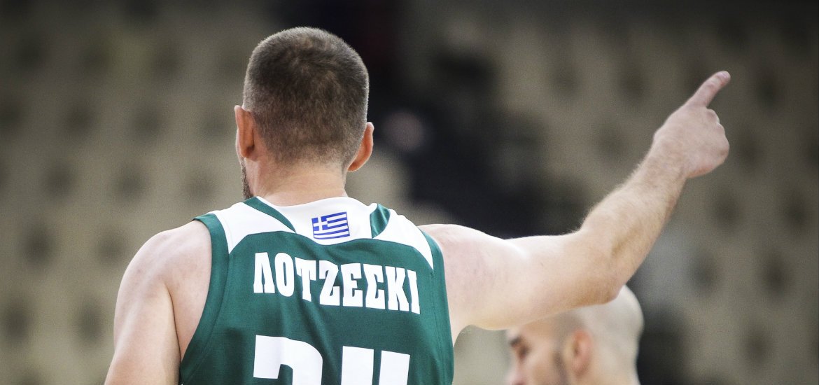 Lojeski