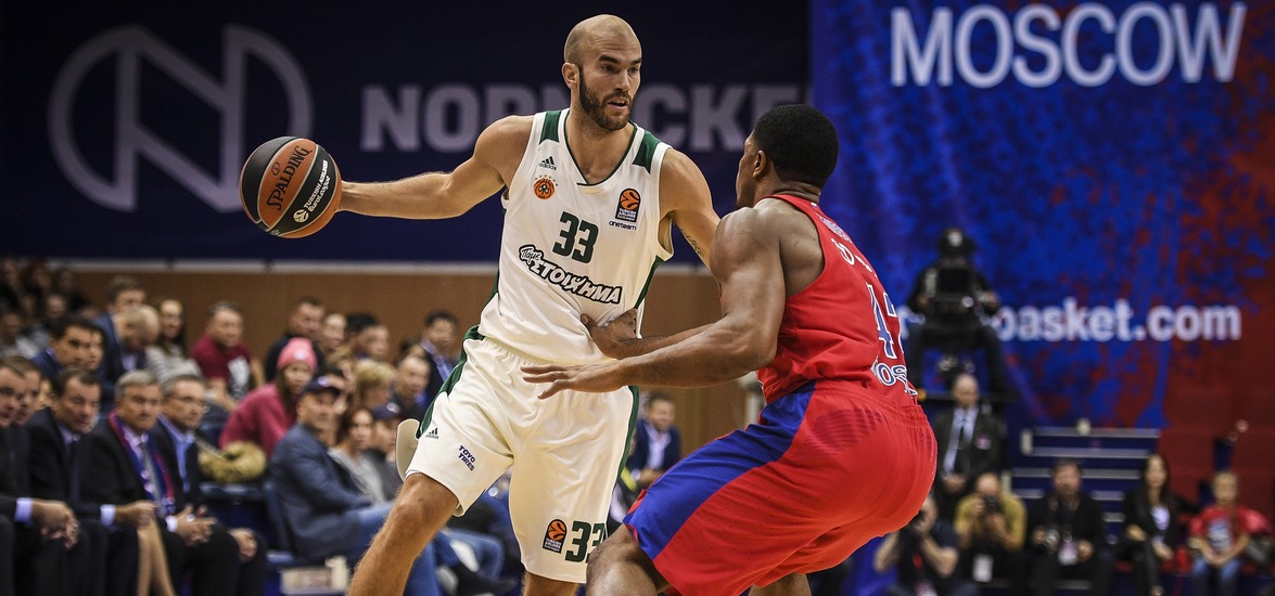 ÅÕÑÙËÉÃÊÁ / ÔÓÓÊÁ ÌÏÓ×ÁÓ - ÐÁÏ / EUROLEAGUE / CSKA MOSCOW - PANATHINAIKOS / / (ÖÙÔÏÃÑÁÖÉÁ: EUROKINISSI)