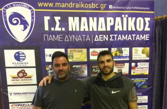 Kwtsopoulos-Porfirios