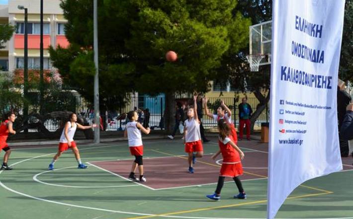 MILKO 3X3 Άγ. Δημήτριος