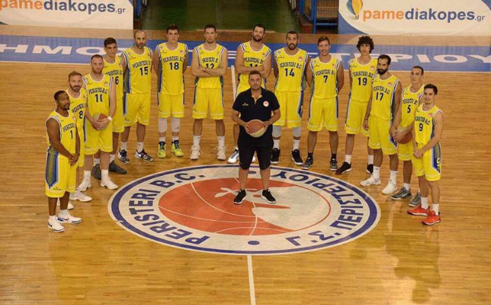Peristeri-omadiki-kikliki-2017-2018
