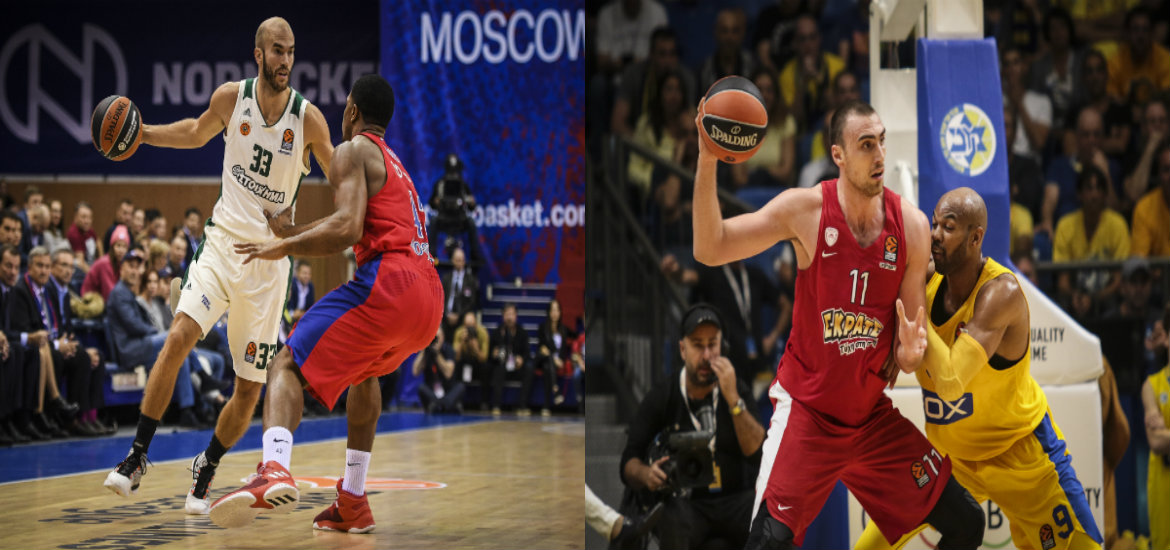 collage-calathes-milutinov