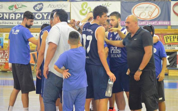 Λοκρός Αταλάντης