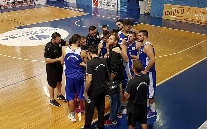 Οίαξ Ναυπλίου