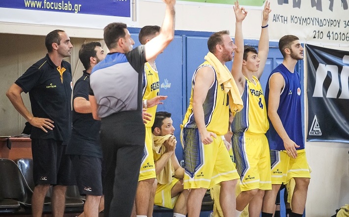 Περιστέρι