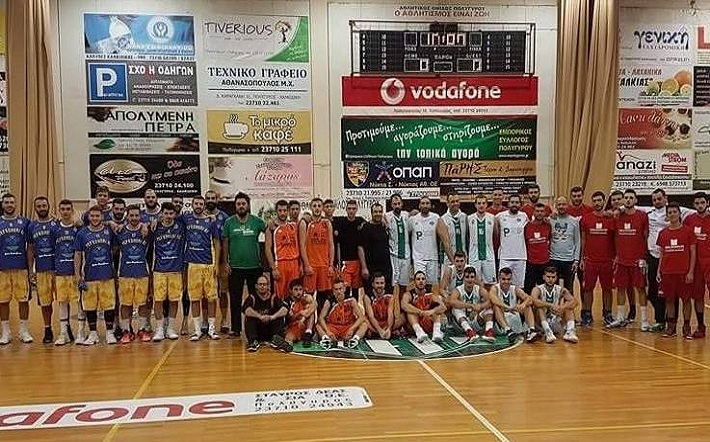 Πολύγυρος