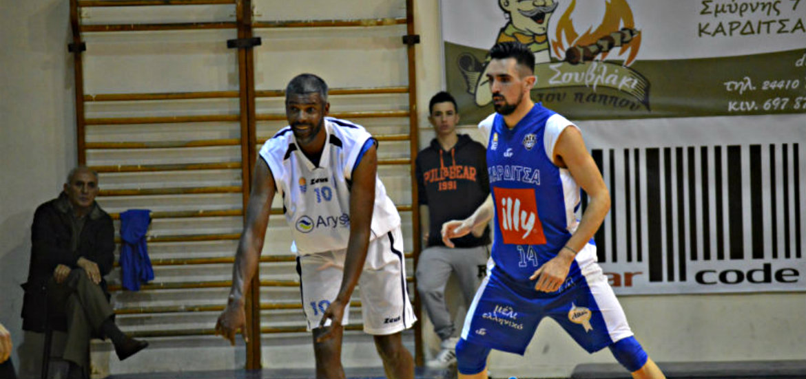 kommatos-karditsa-ermis