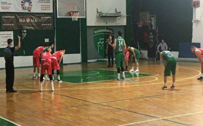 makedonikos-eleftheroupoli