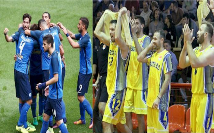 peristeri-atromitos