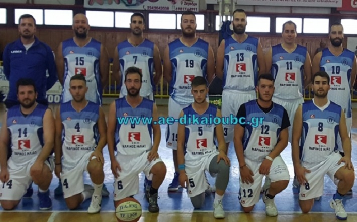 Α.Ε. Δικαίου