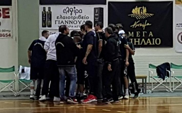 Οίαξ Ναυπλίου