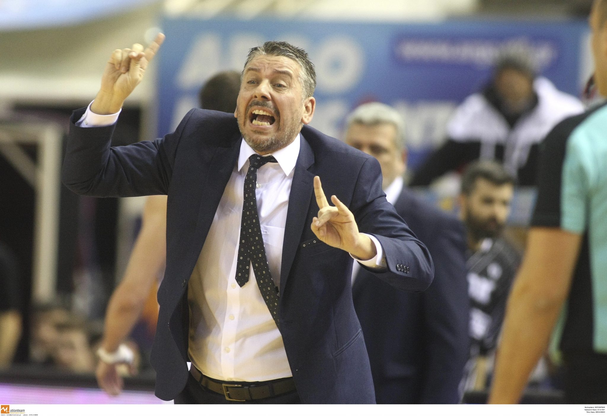 Papatheodorou