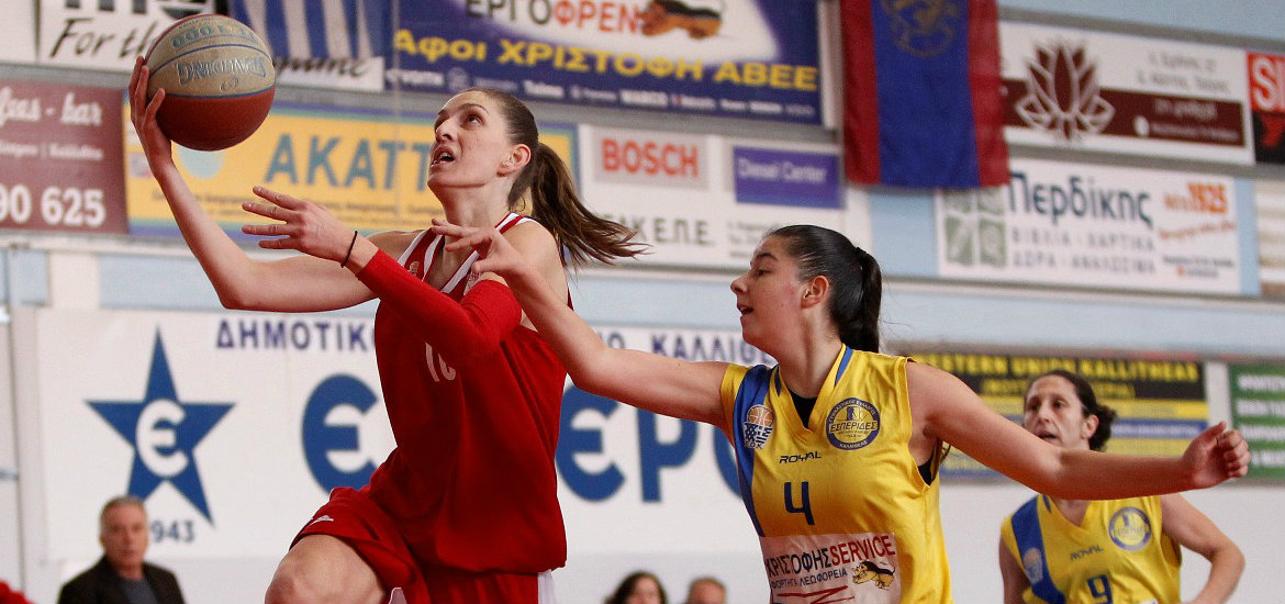 Spiridopoulou