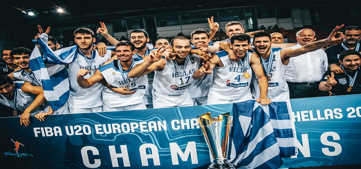 ÅÕÑÙÌÐÁÓÊÅÔ ÍÅÙÍ ÁÍÄÑÙÍ 2017 / ÔÅËÉÊÏÓ / ÅËËÁÄÁ - ÉÓÑÁÇË (ÖÙÔÏÃÑÁÖÉÁ: FIBA.COM)