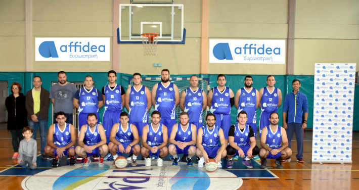 asteras_affidea1