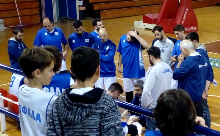 Γλυφάδα Ε.Σ.