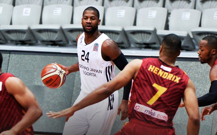 Ντι Τζέι Στρόμπερι