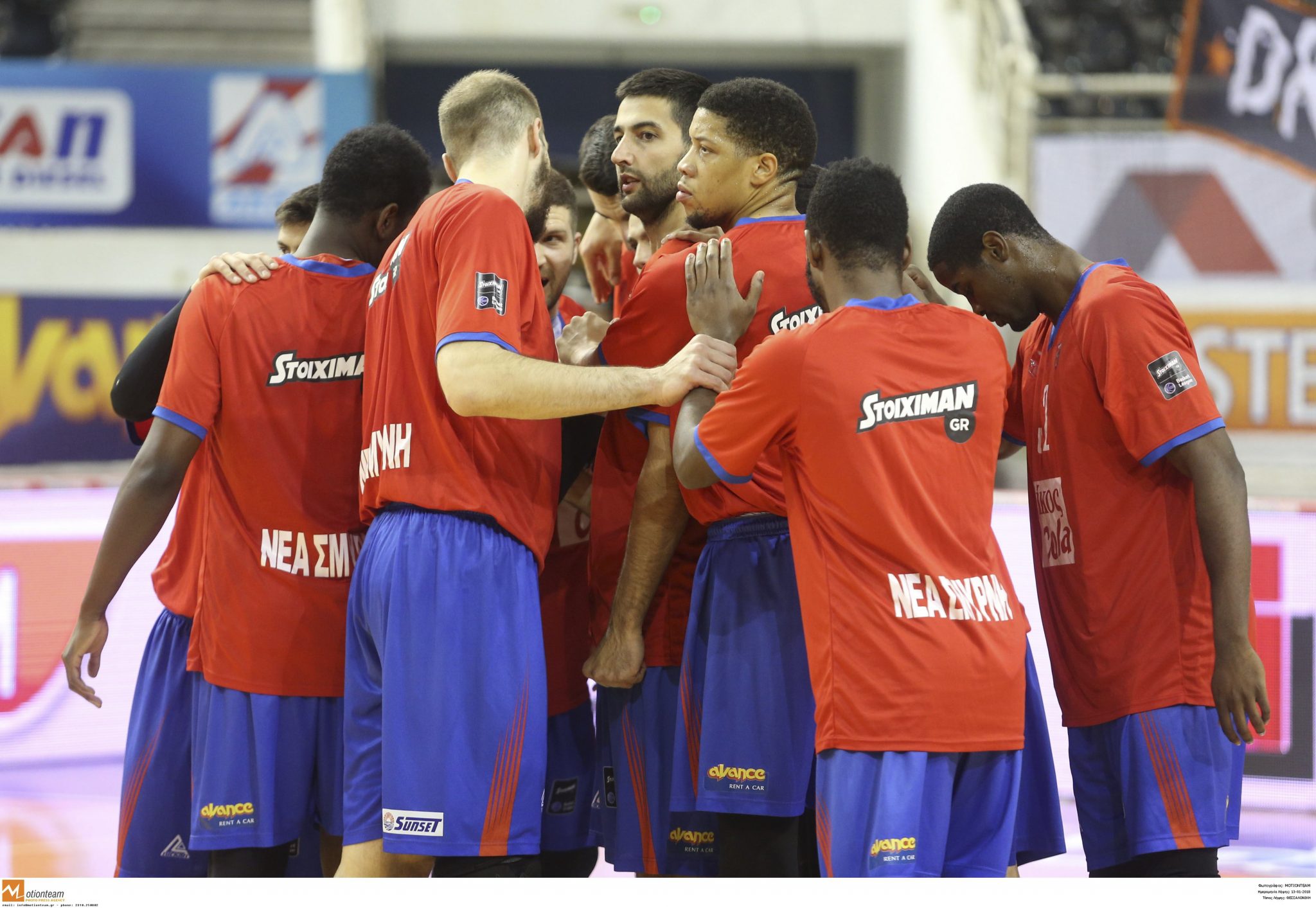 Panionios team
