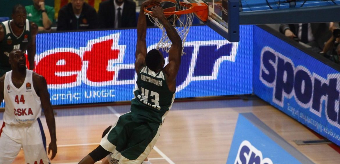 Antetokounmpo Thanasis