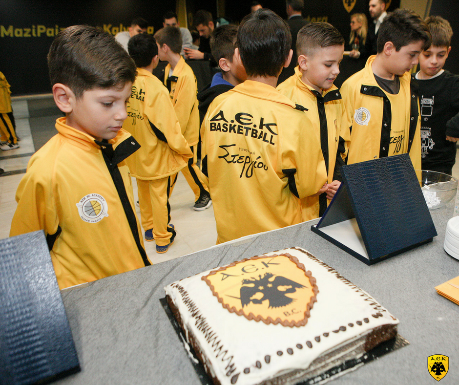 AEK Akadimies