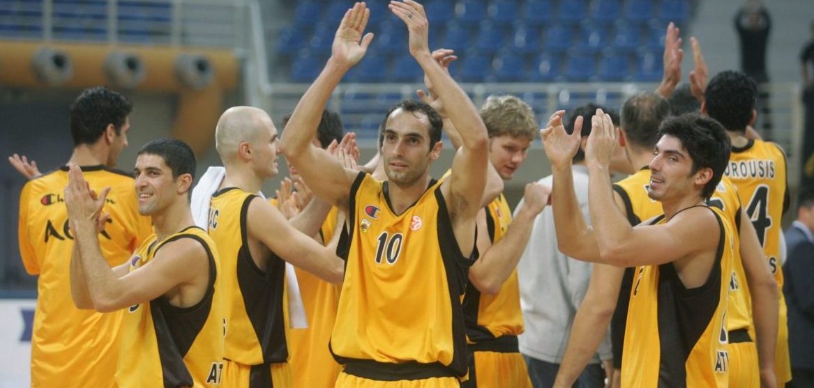 ÁÅÊ-ÓÔÑÁÓÂÏÕÑÃÏ / ÅÕÑÙËÉÃÊÁ - AEK-STRASBURG / EUROLEAGUE