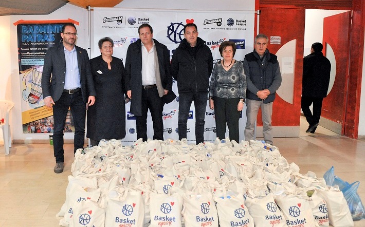 «Basket Αγάπης»