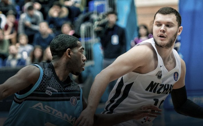 Αστάνα Νίζνι Νόβγκοροντ