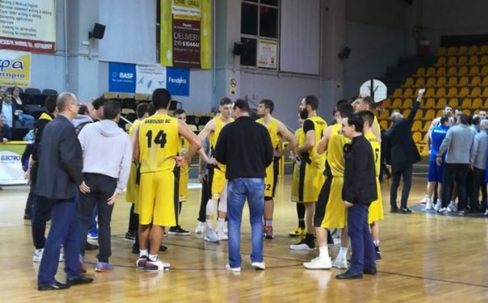 Μαρούσι