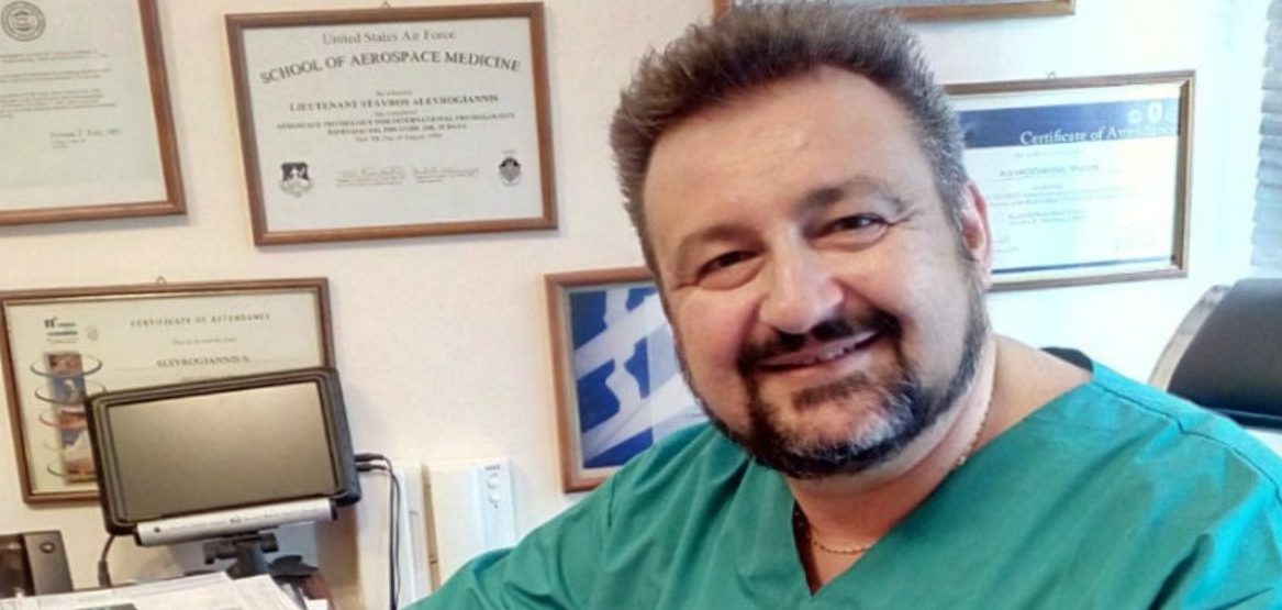 alevrogiannis_stavr