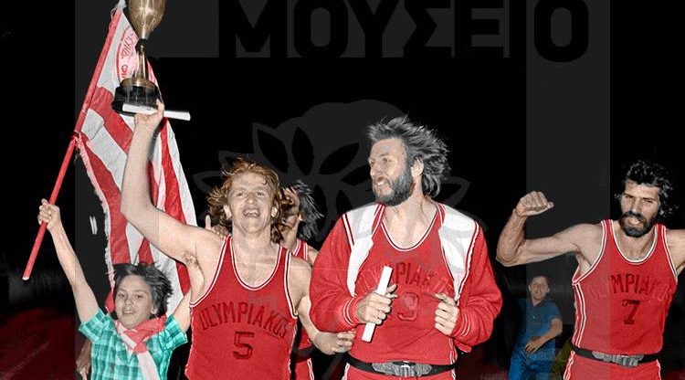 giatzoglou_kastrinakis