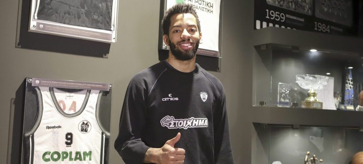 ÄÇËÙÓÅÉÓ ÔÏÕ ÍÅÏÕ ÐÁÉÊÔÇ ÔÏÕ ÐÁÏÊ TERRAN PETTEWAY (ÖÙÔÏÃÑÁÖÉÁ: MOTION TEAM)