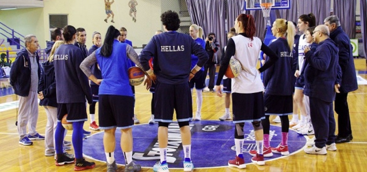 Εθνική Γυναικών