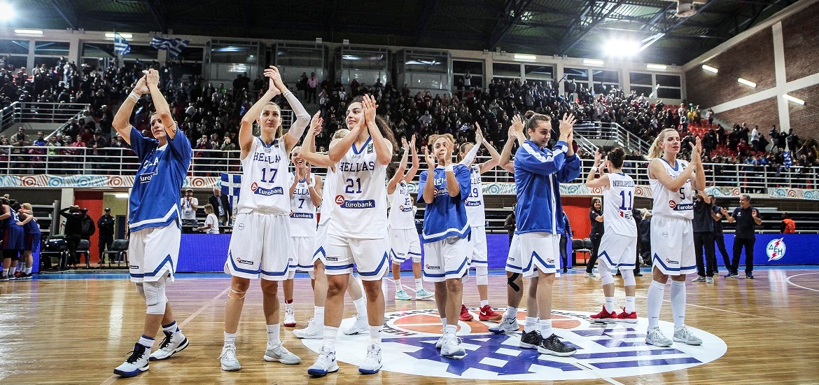 Εθνική Γυναικών