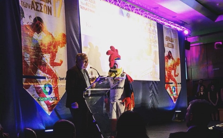 Χρήστος Λαγός