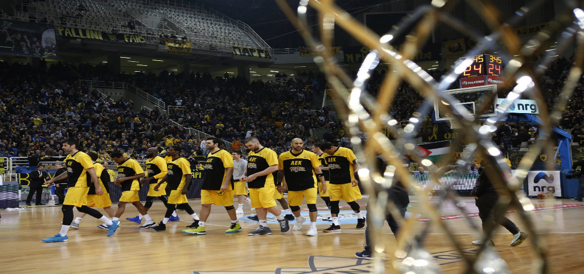 aek-koupa-kosmos