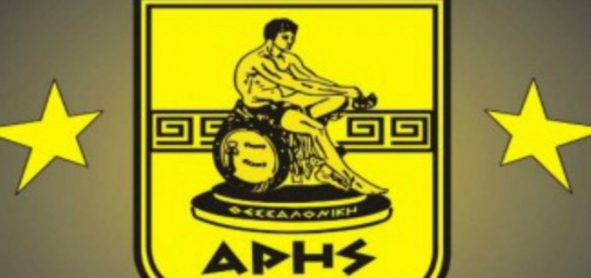 aris