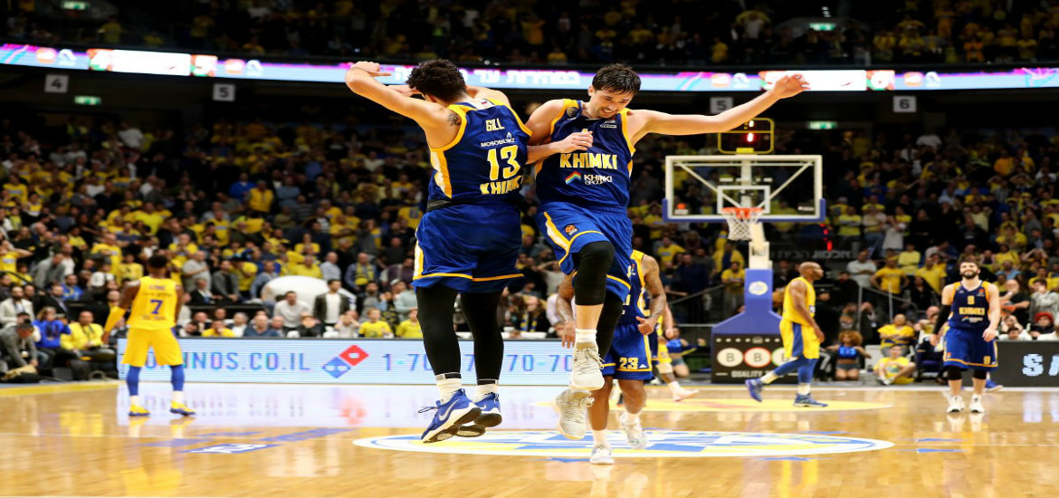 shved-gill