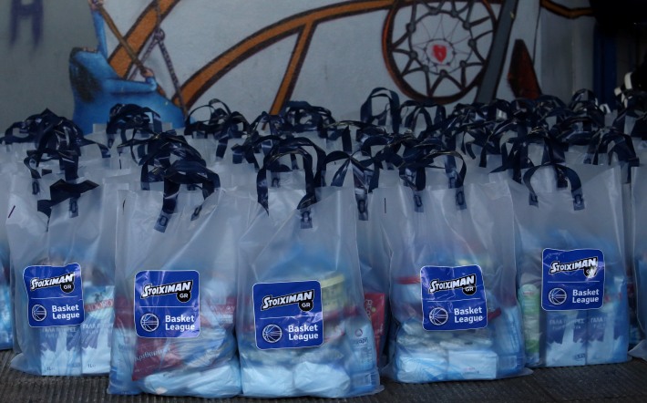 «Basket Αγάπης»