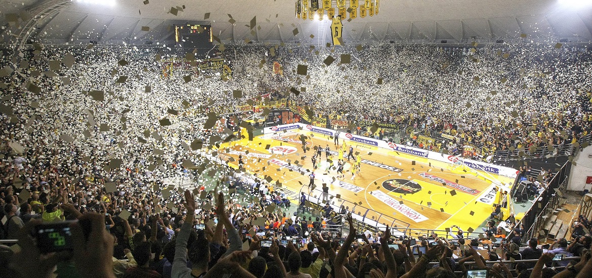 Αλεξάνδρειο