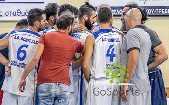 Βόνιτσα