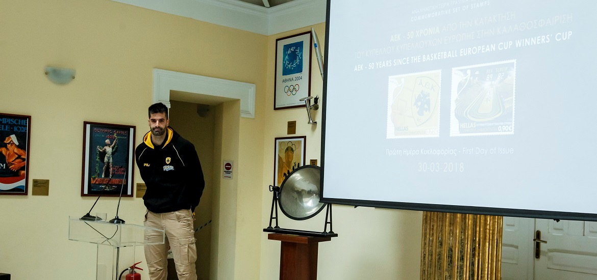 Ντούσαν Σάκοτα