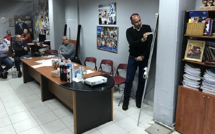 ΣΕΠΚ