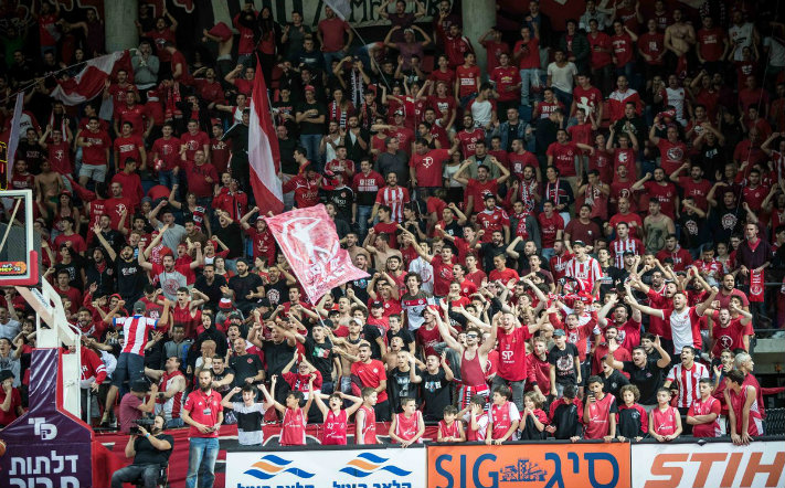 hapoel-kosmos