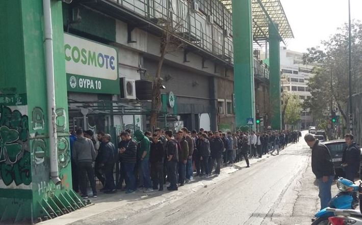Λεωφόρος