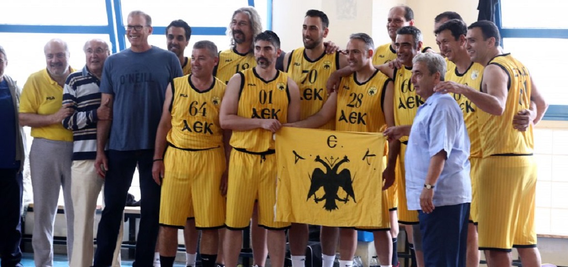 AEK Palaimaxoi